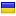vasilkivskiy.com.ua hosted country